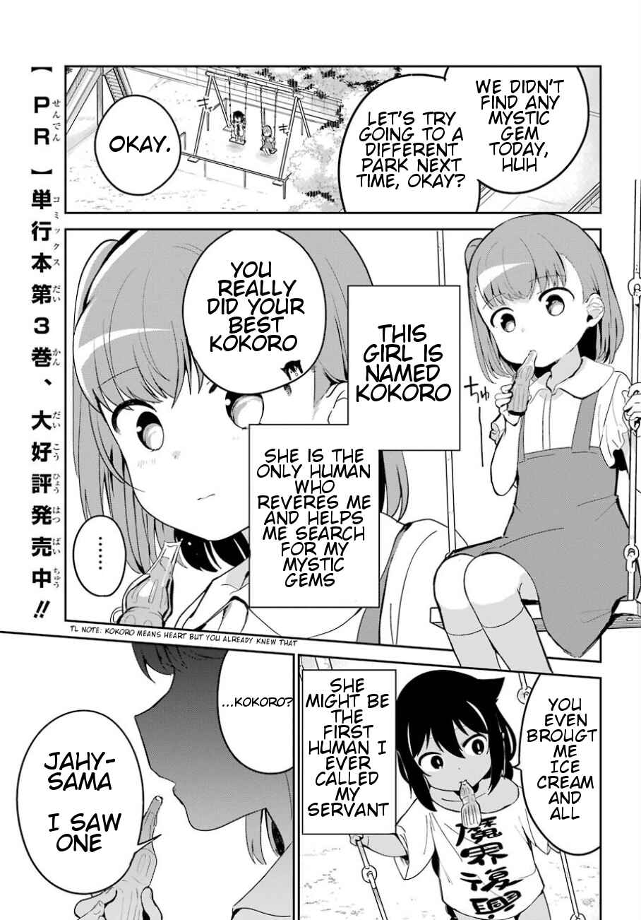 Chapter 29 - Page 1