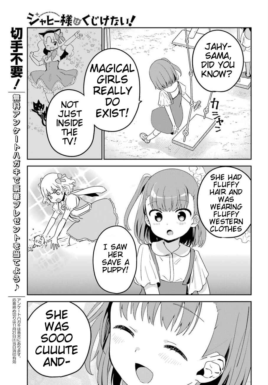 Chapter 29 - Page 3