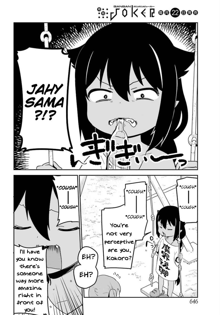 Chapter 29 - Page 4