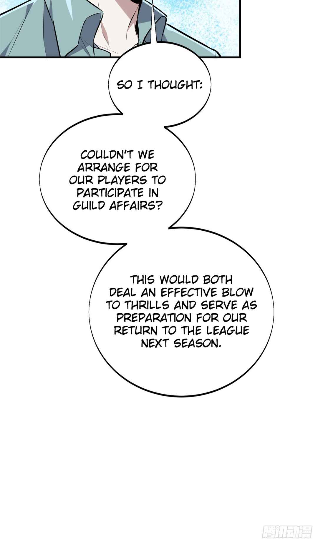 Chapter 205 - Page 29