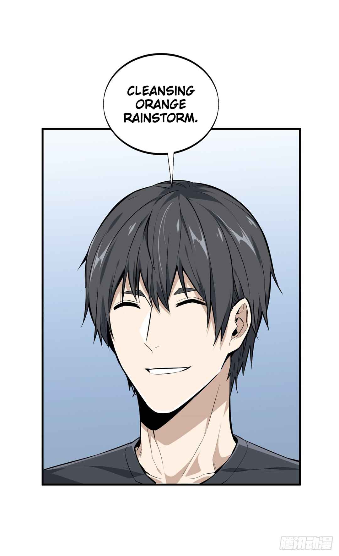 Chapter 205 - Page 3
