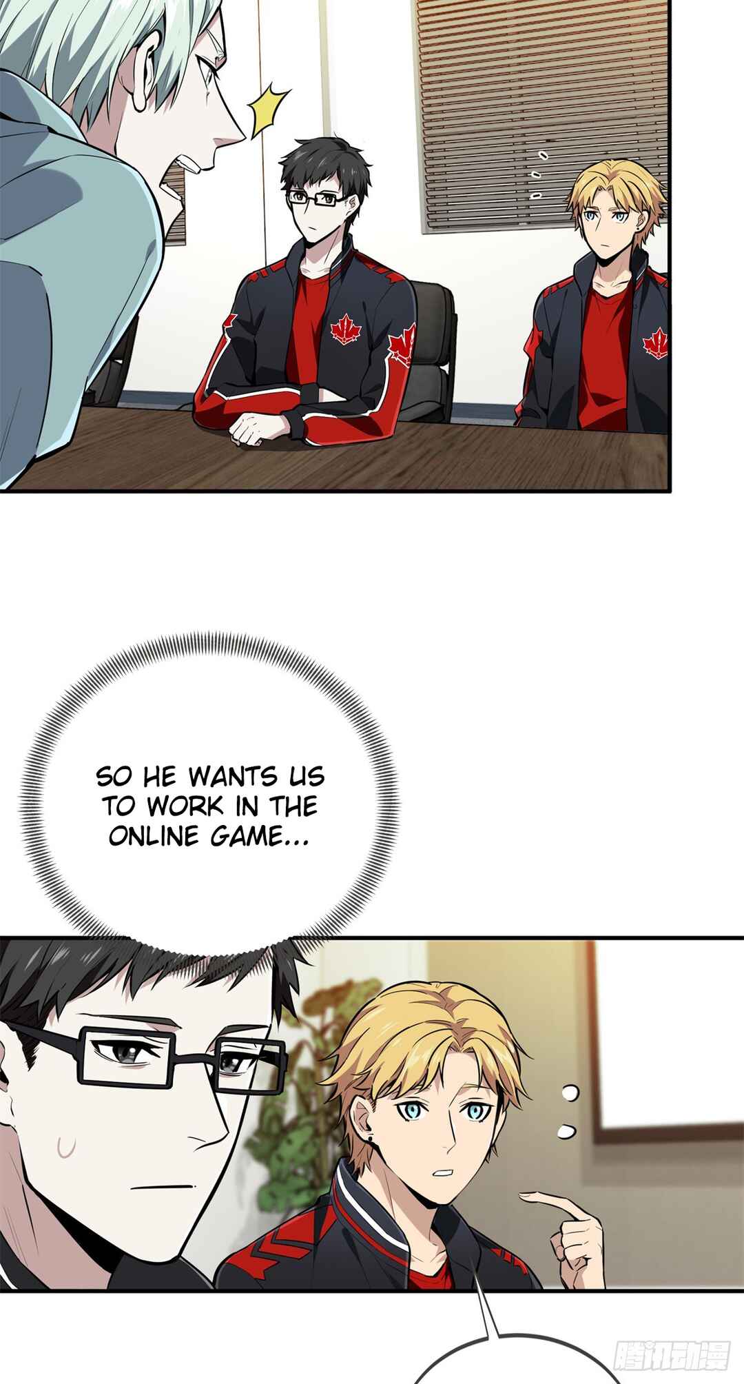 Chapter 205 - Page 57