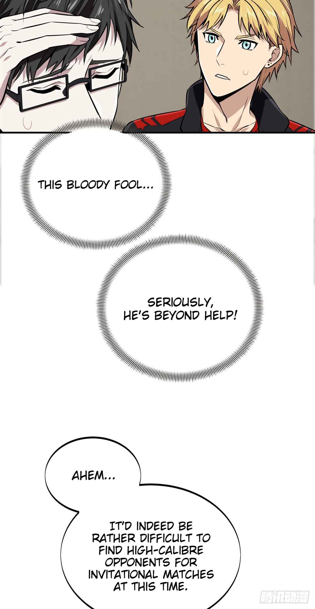 Chapter 205 - Page 66
