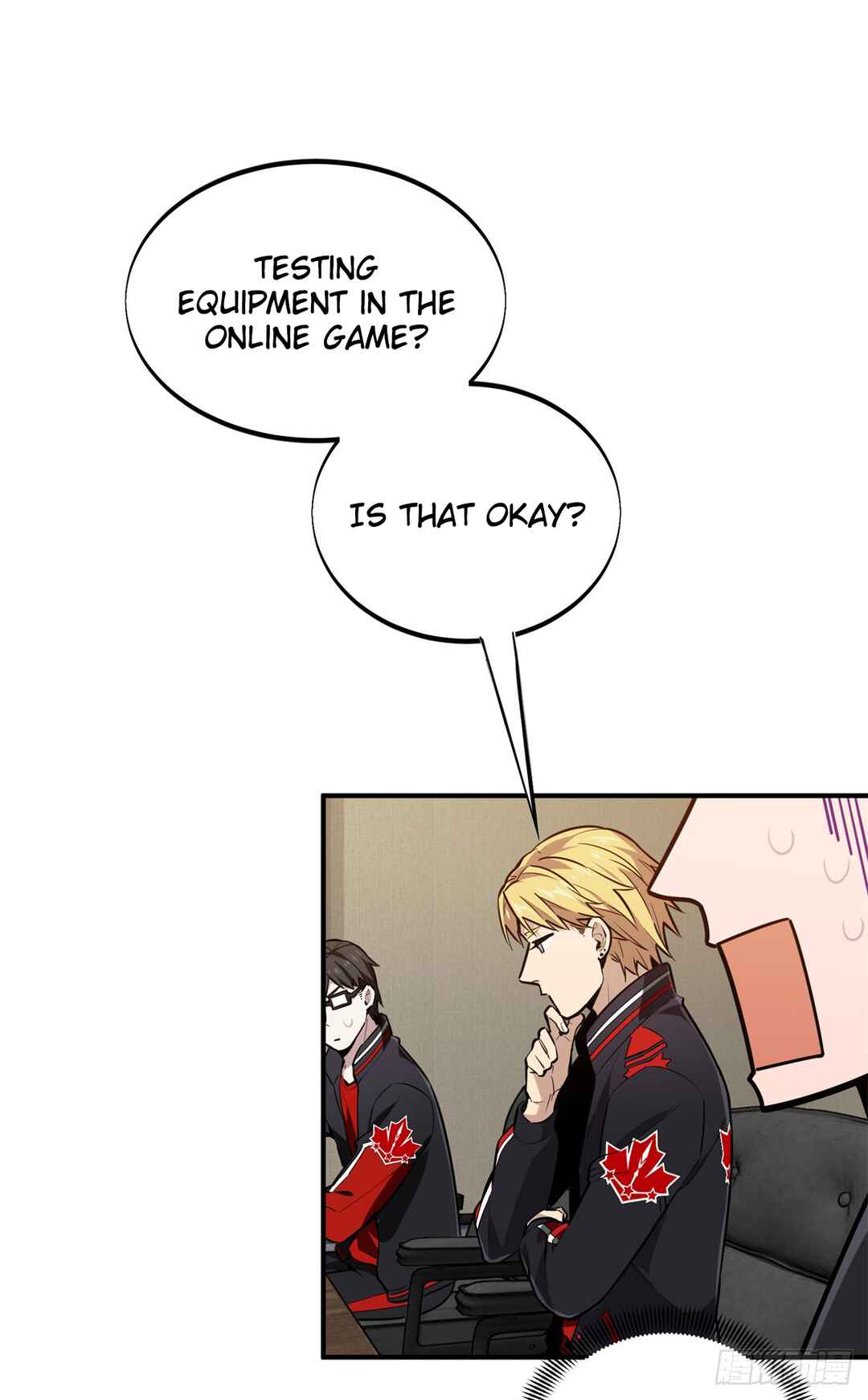 Chapter 205 - Page 68