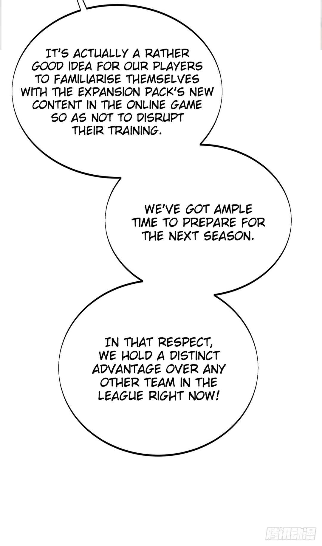 Chapter 205 - Page 72