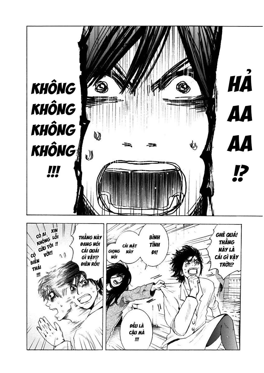 Chapter 2 - Page 6