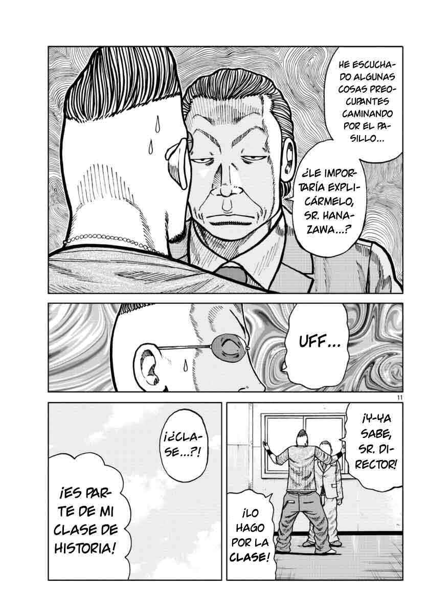 Chapter 25 - Page 12