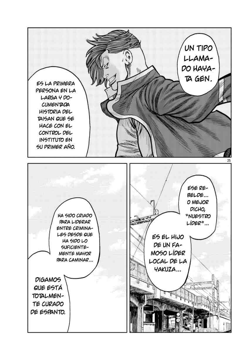 Chapter 25 - Page 26