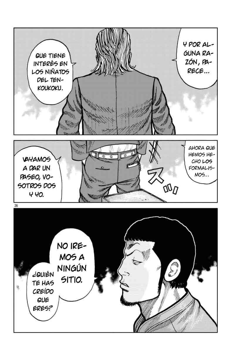 Chapter 25 - Page 27