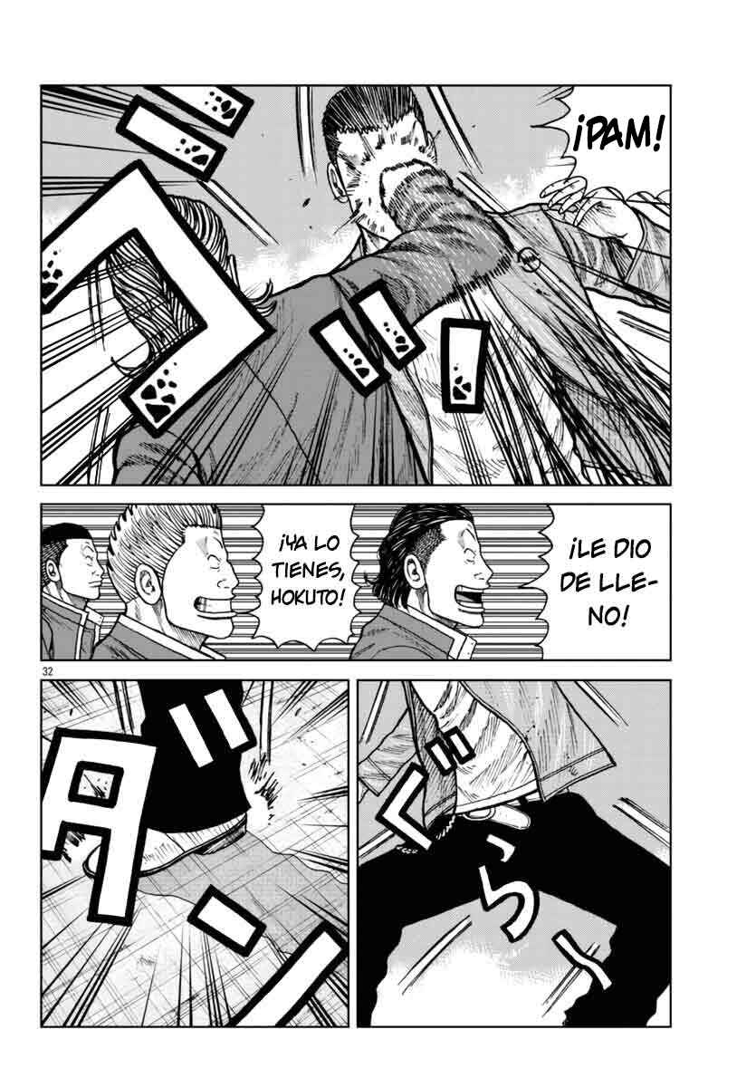 Chapter 25 - Page 33