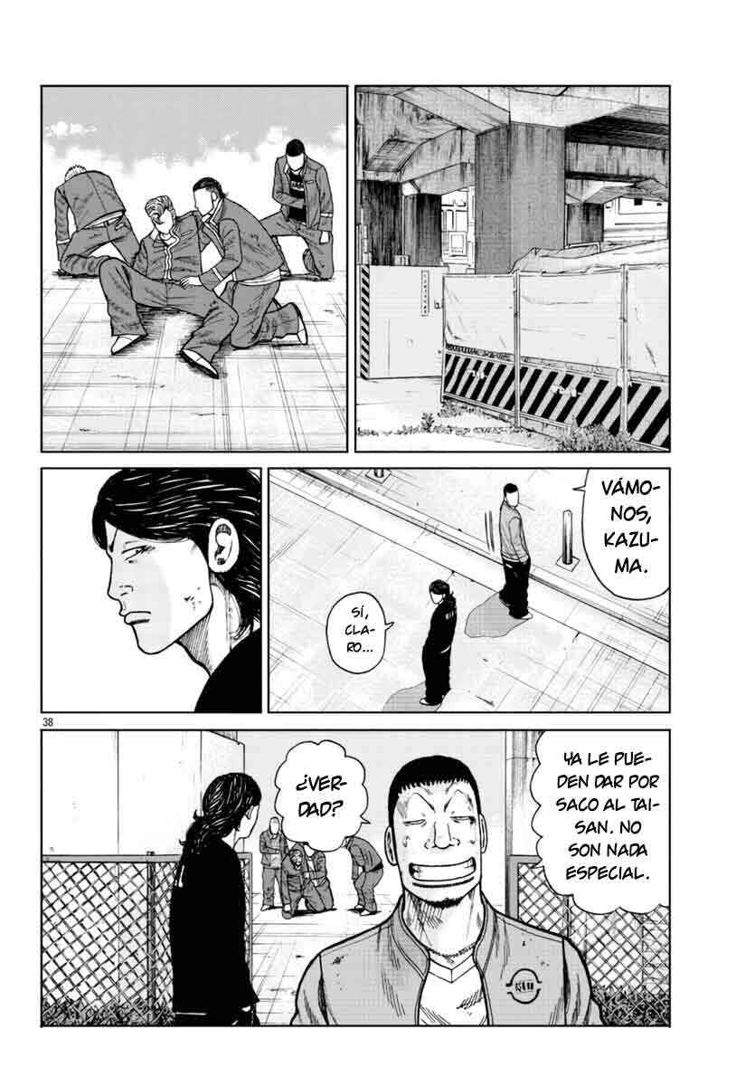 Chapter 25 - Page 39