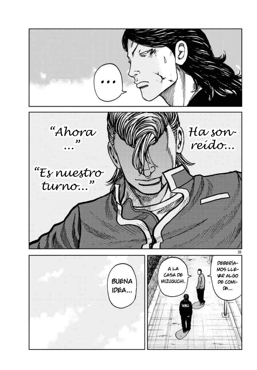 Chapter 25 - Page 40