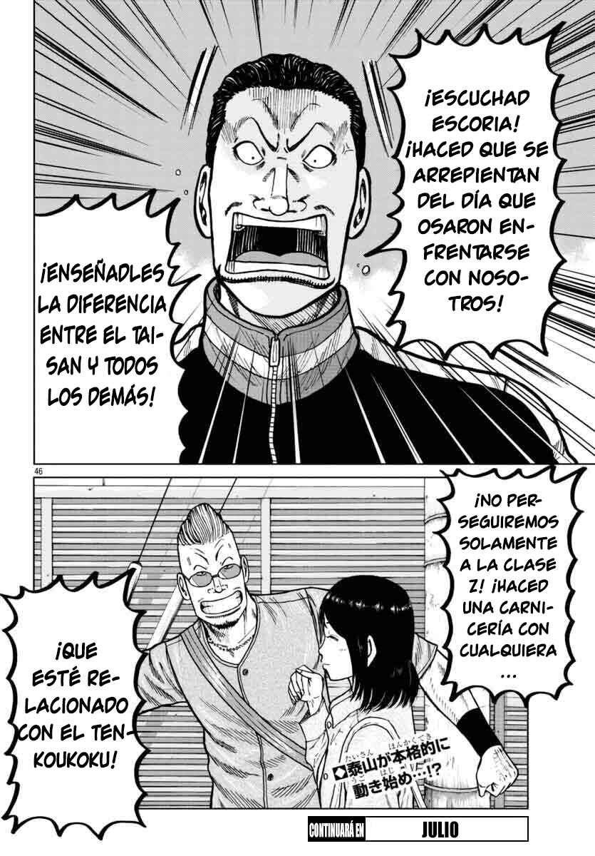 Chapter 25 - Page 46