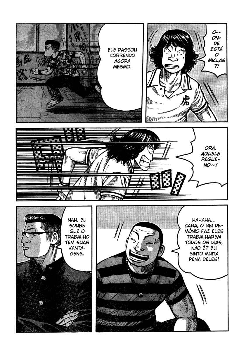 Chapter 105 - Page 10
