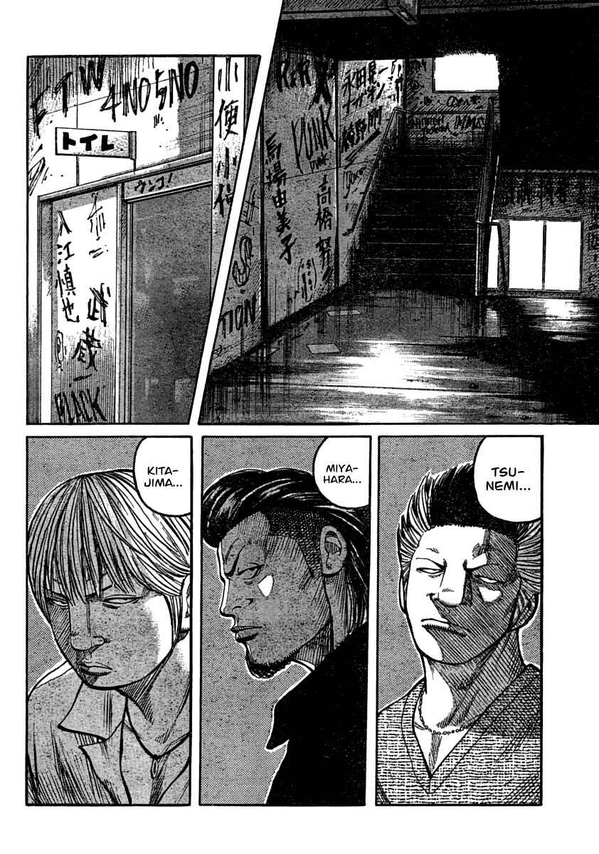 Chapter 105 - Page 12