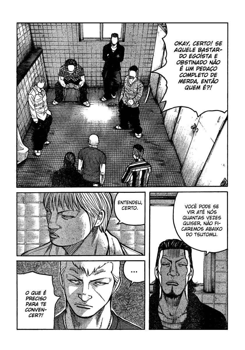 Chapter 105 - Page 14