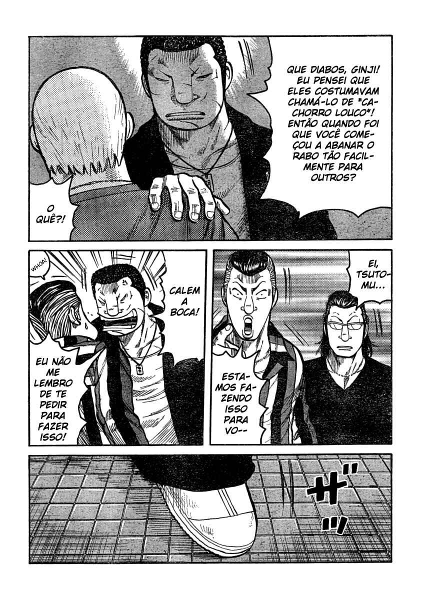 Chapter 105 - Page 18