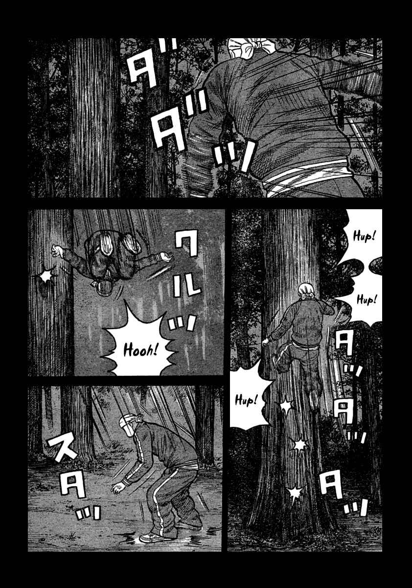 Chapter 105 - Page 22