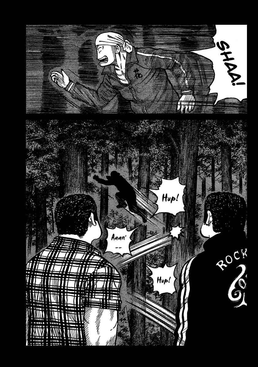Chapter 105 - Page 23