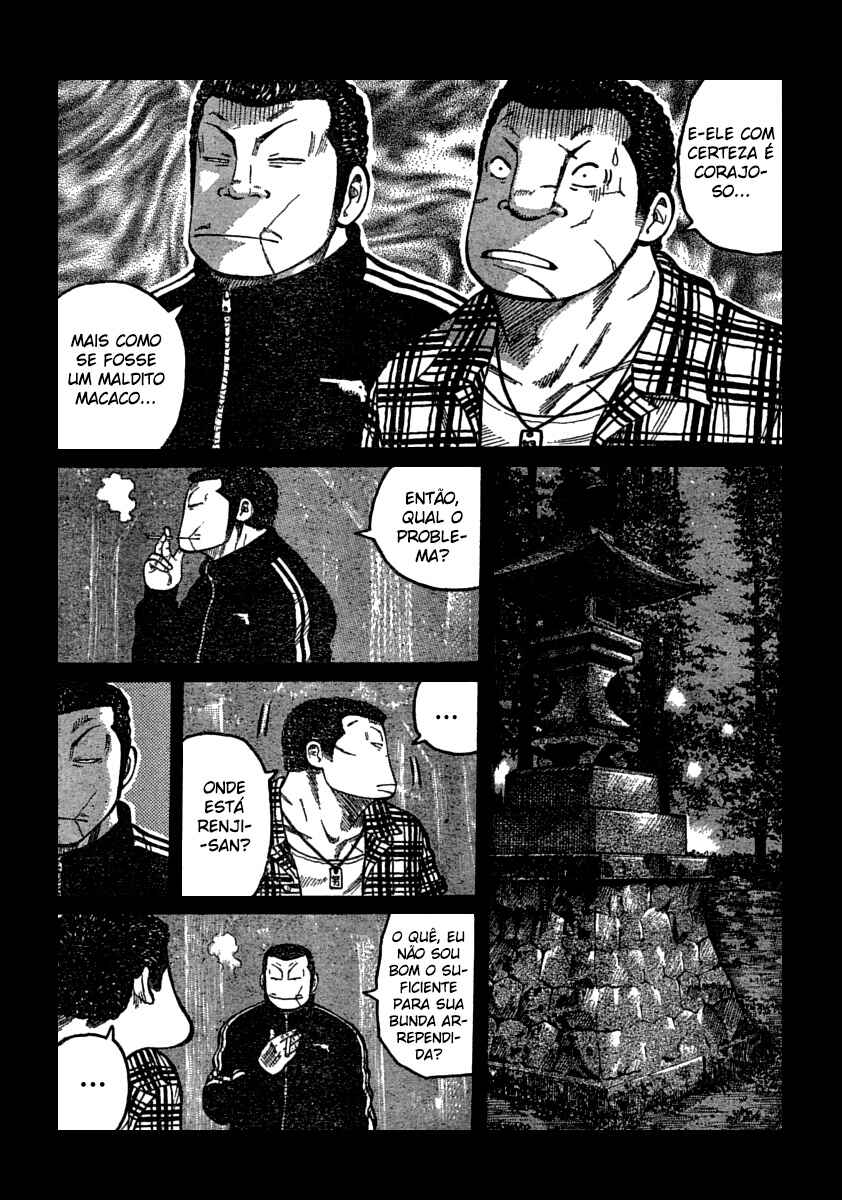 Chapter 105 - Page 24
