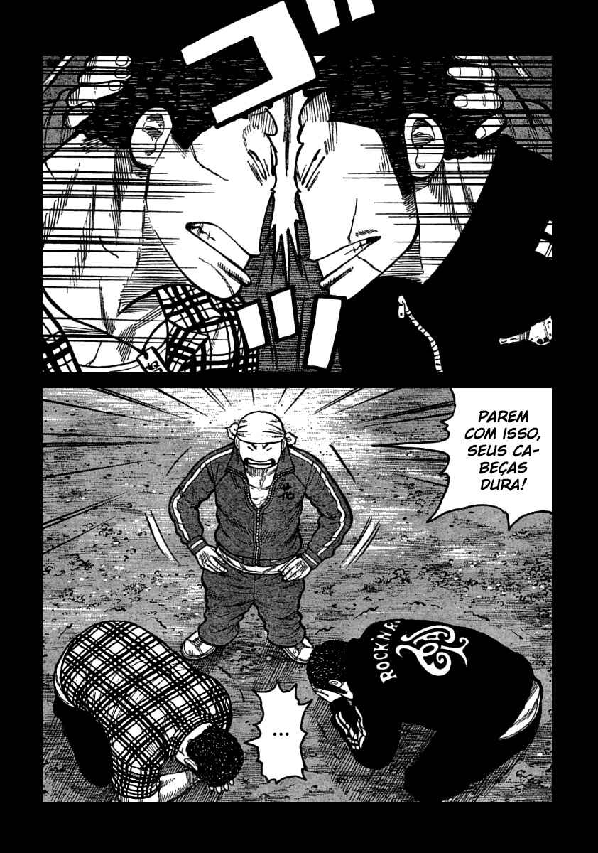 Chapter 105 - Page 28
