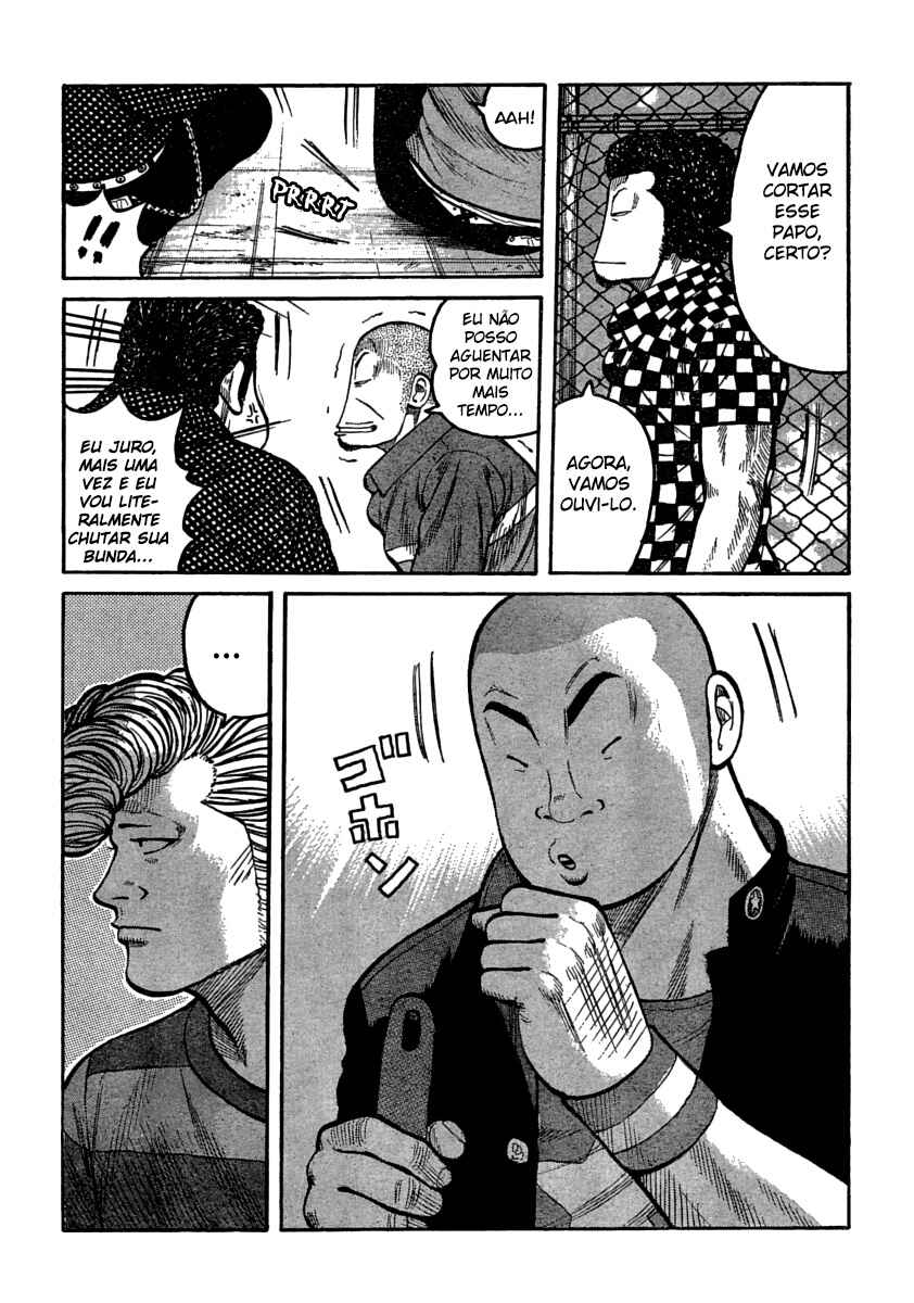 Chapter 105 - Page 39