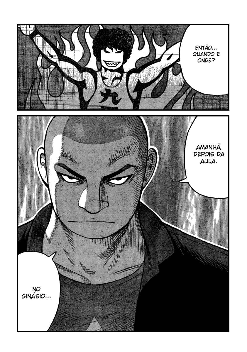 Chapter 105 - Page 47
