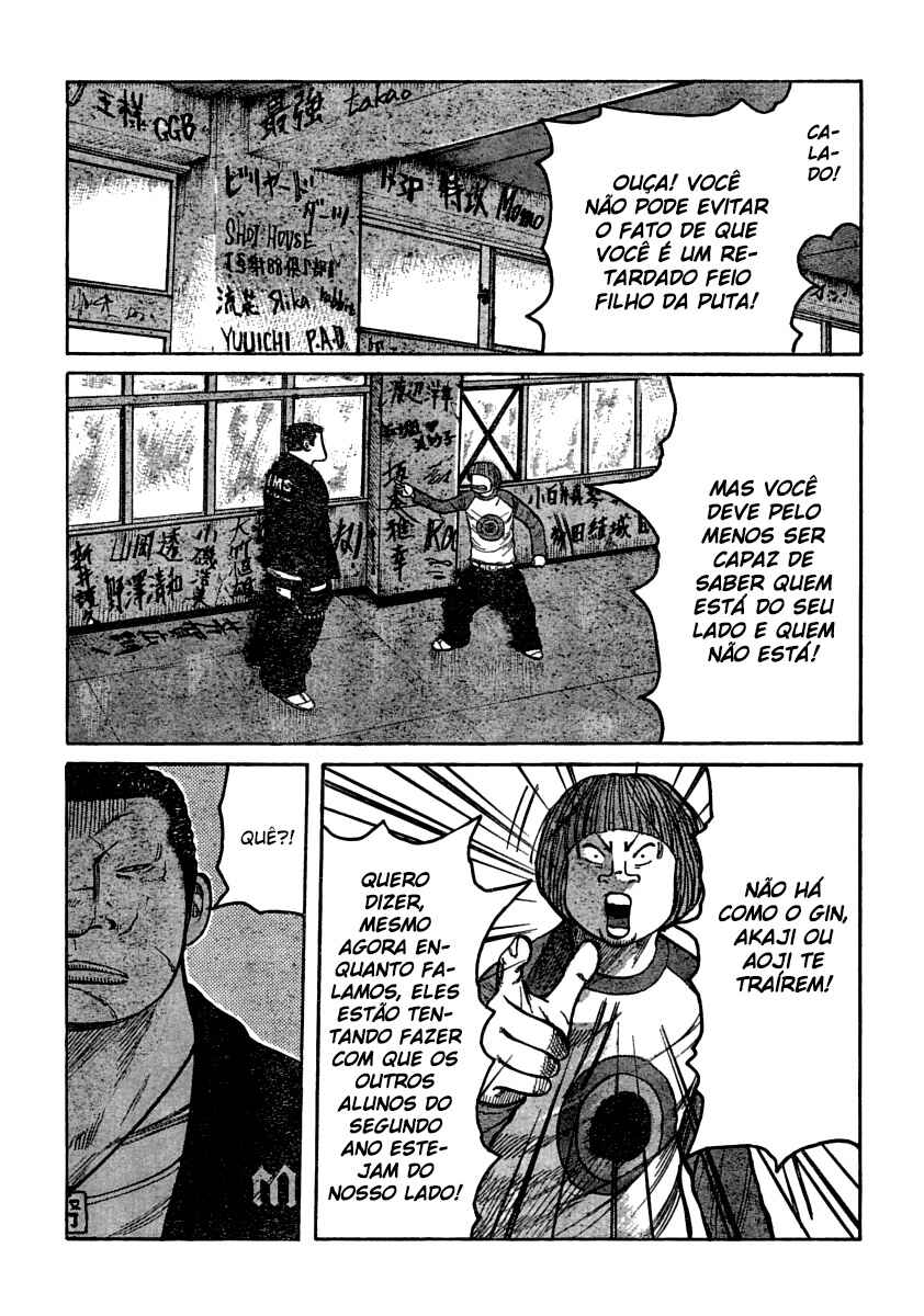 Chapter 105 - Page 5