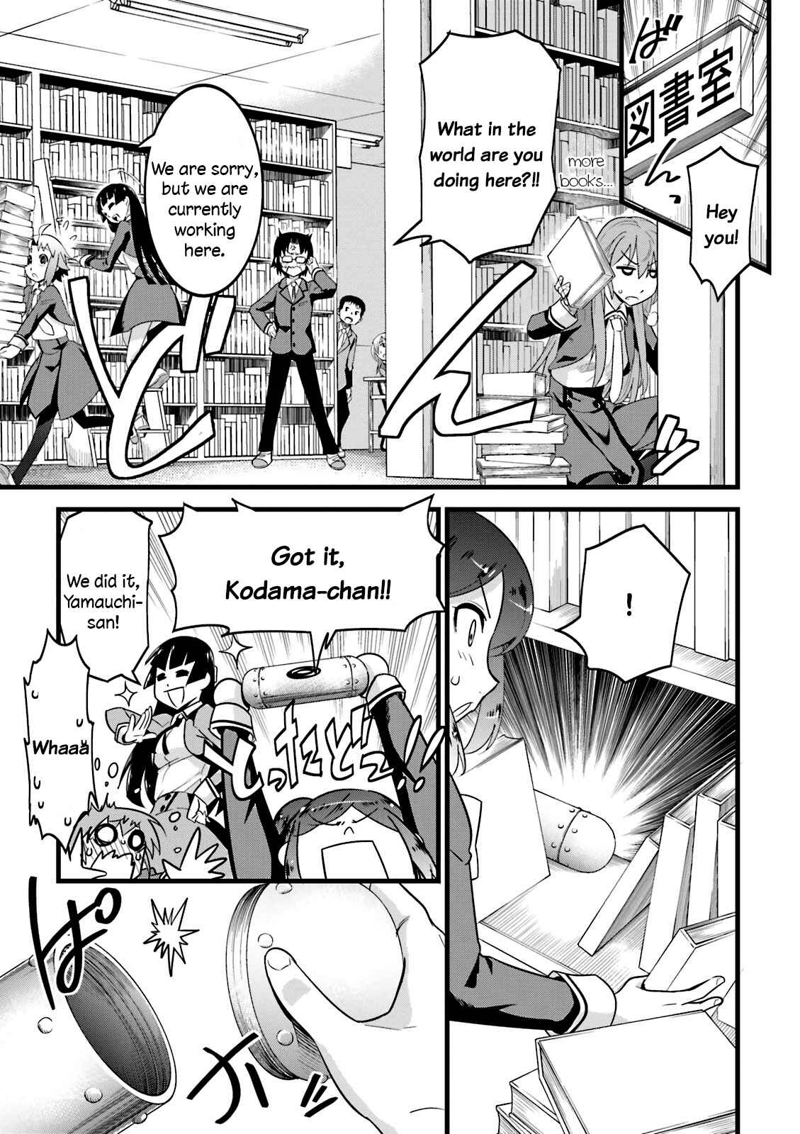 Chapter 3 - Page 11