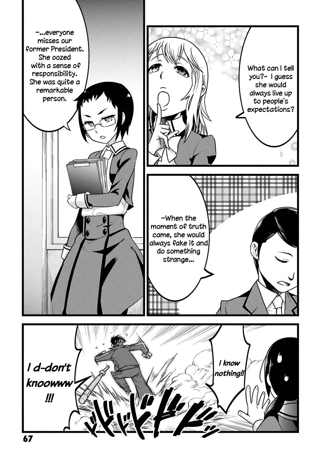 Chapter 3 - Page 13