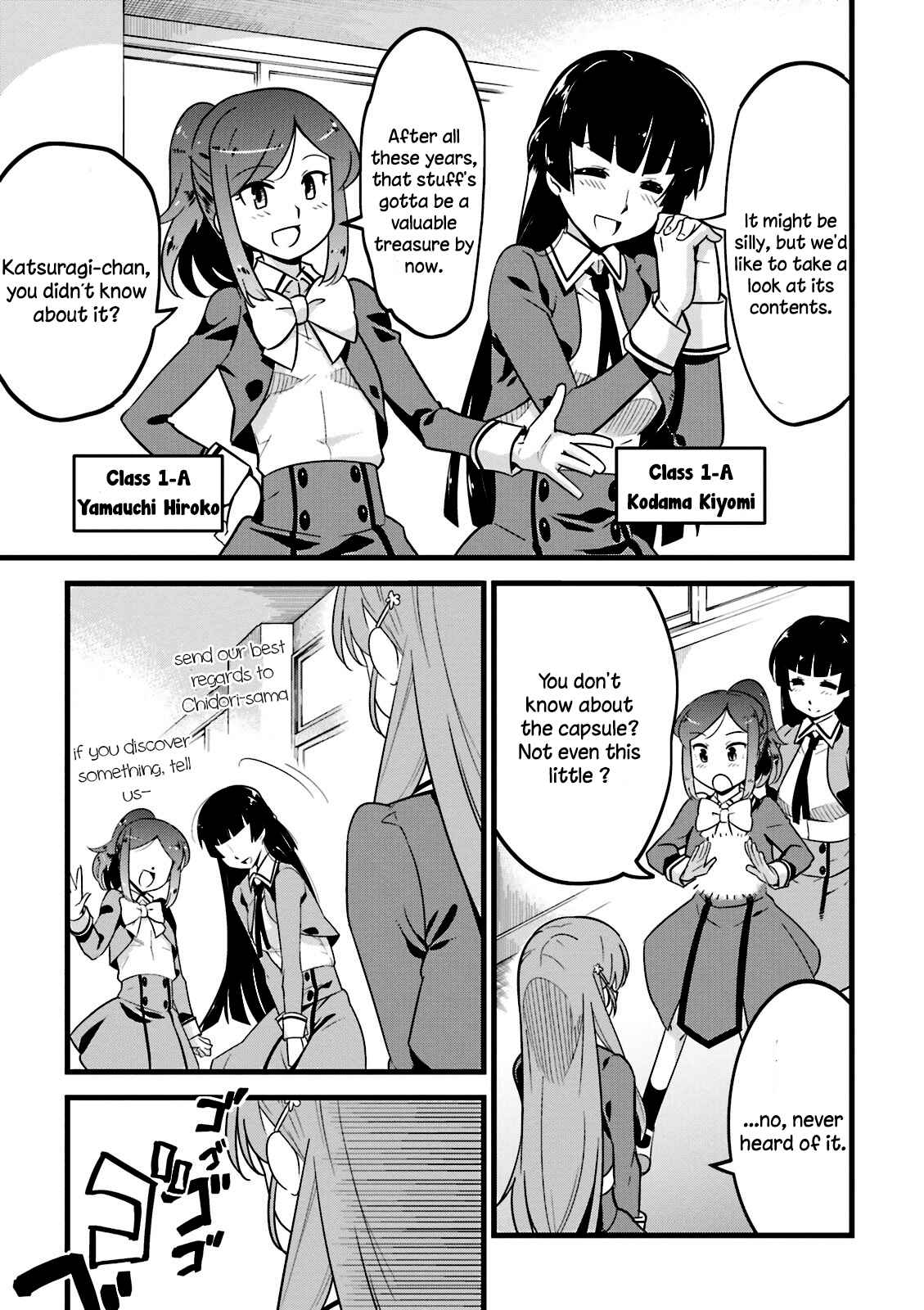 Chapter 3 - Page 3