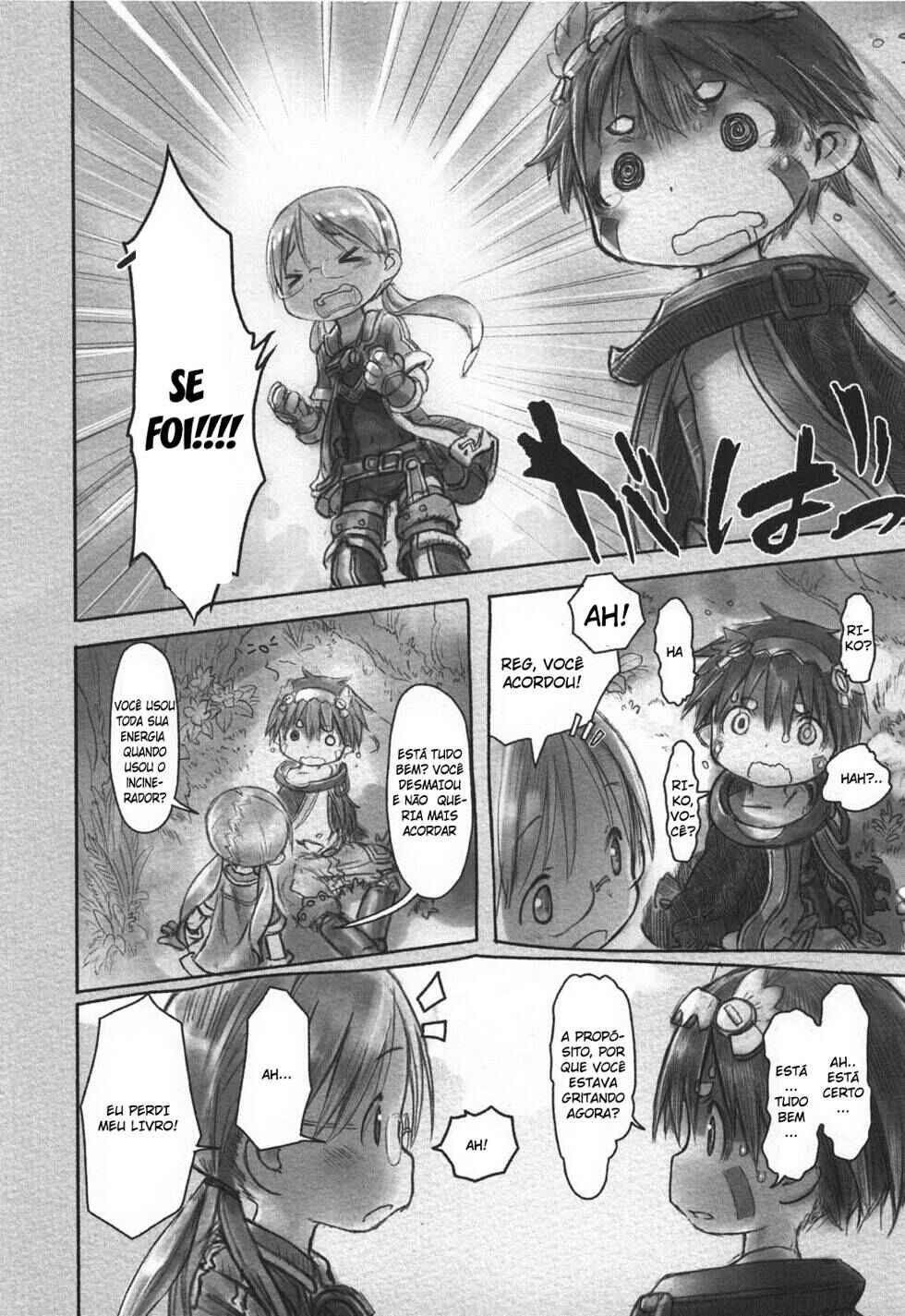 Chapter 12 - Page 3