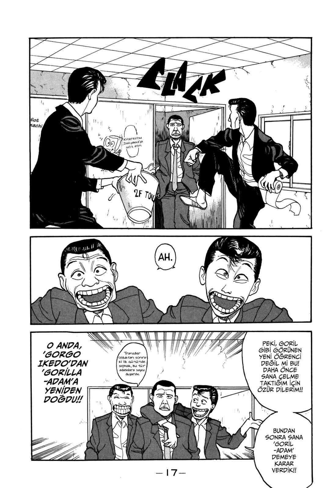 Chapter 1 - Page 16