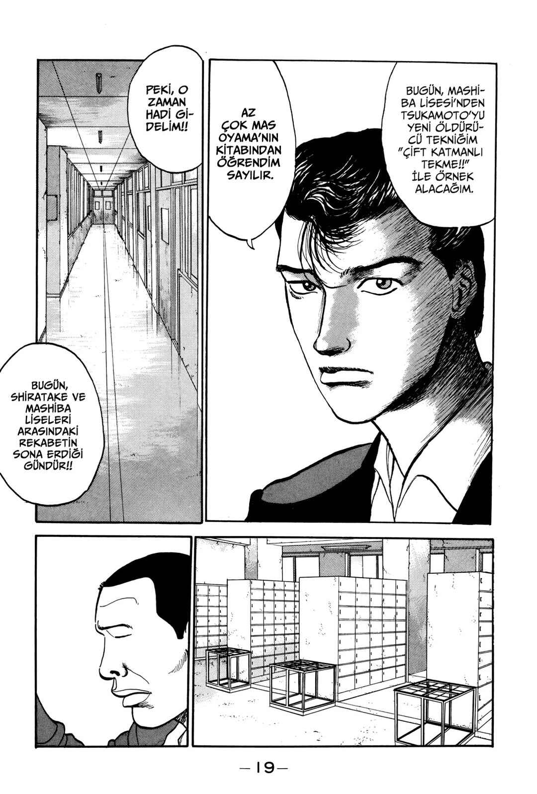 Chapter 1 - Page 18