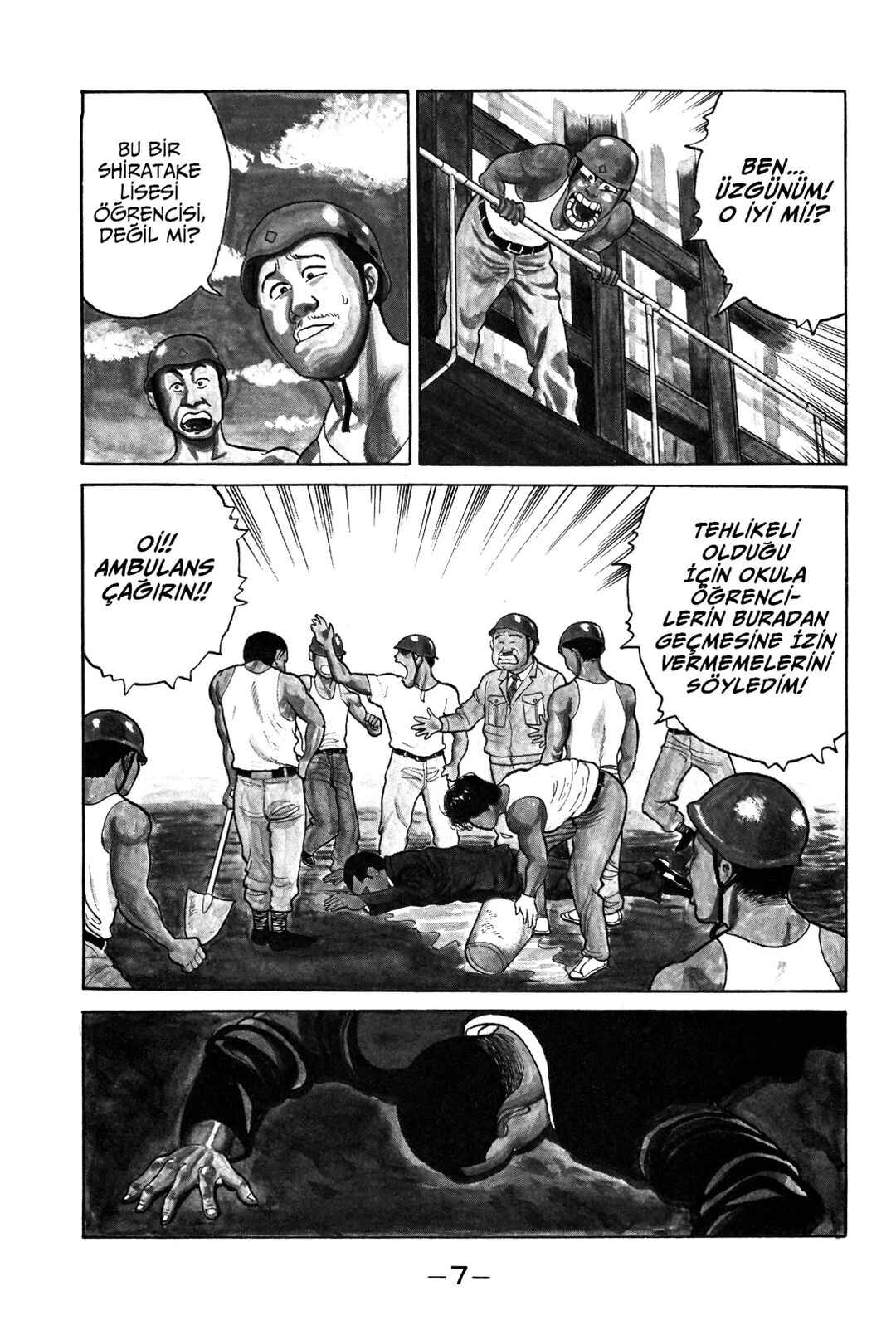 Chapter 1 - Page 7