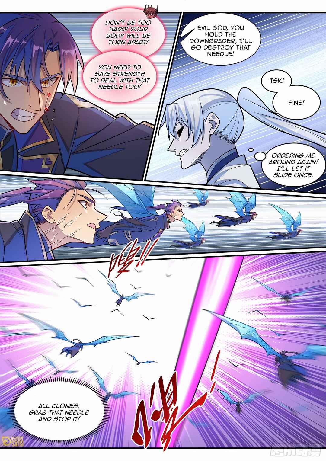 Chapter 1299 - Page 15