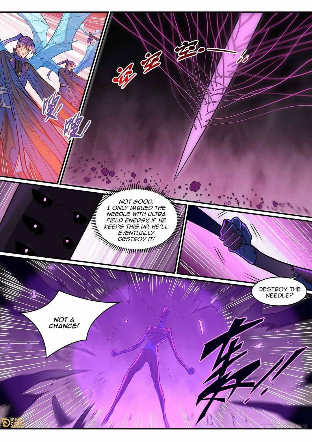 Chapter 1299 - Page 16