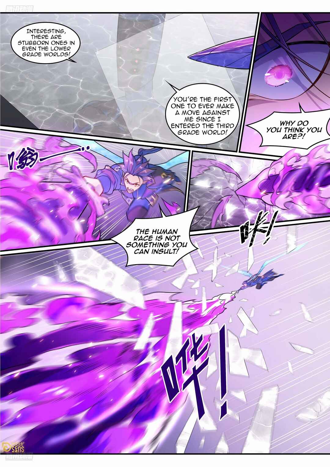 Chapter 1299 - Page 3