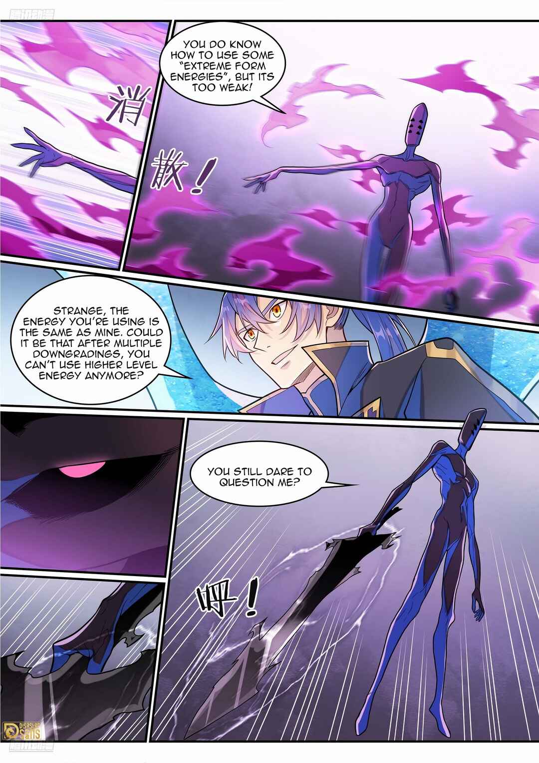 Chapter 1299 - Page 4