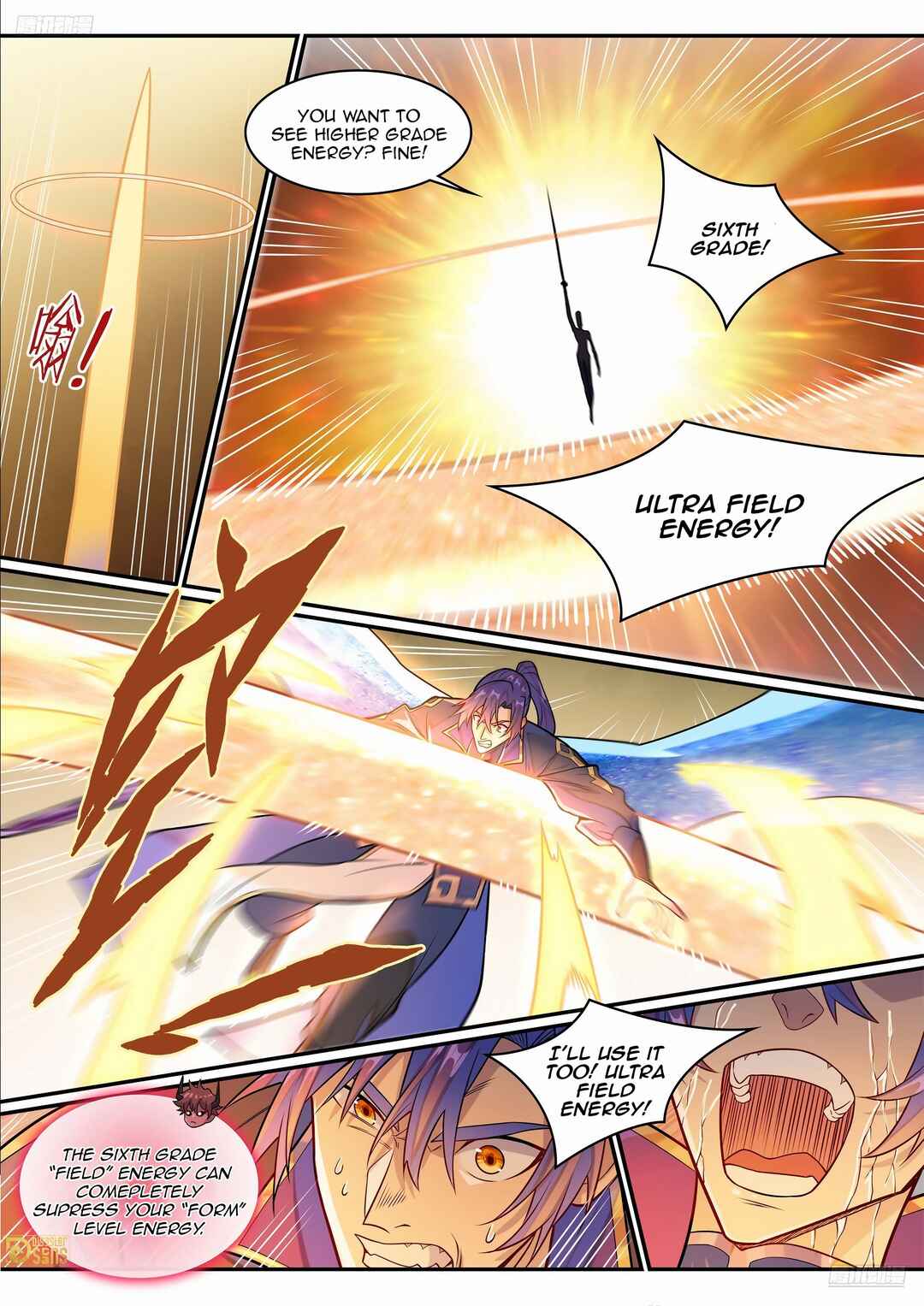 Chapter 1299 - Page 5