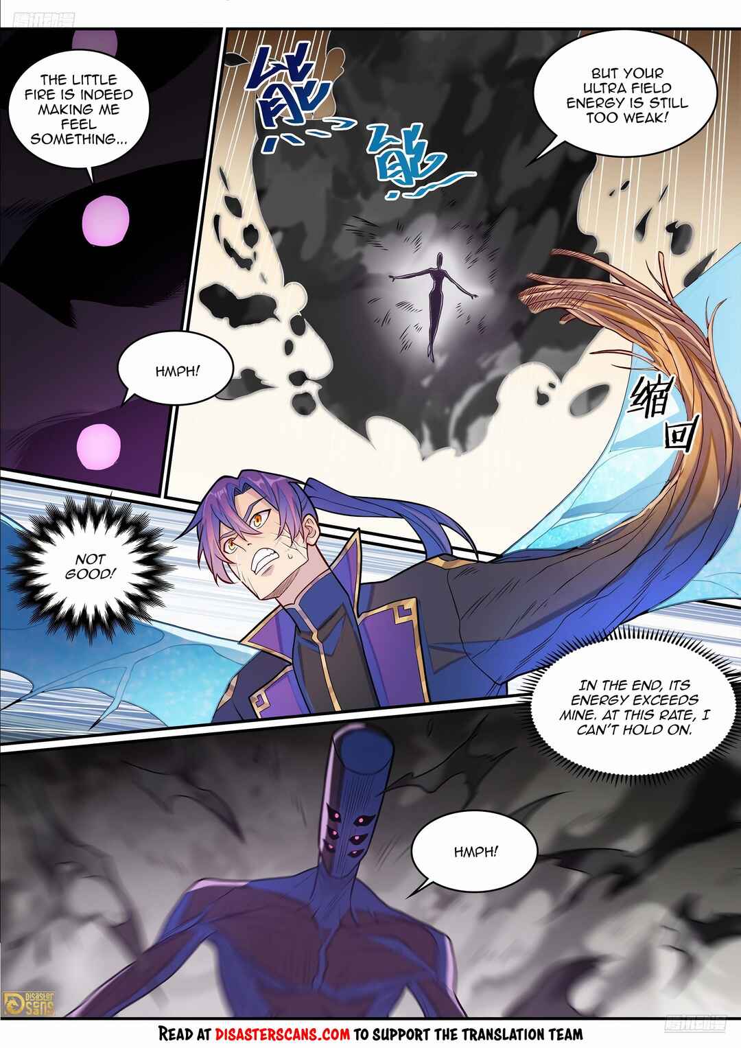 Chapter 1299 - Page 7