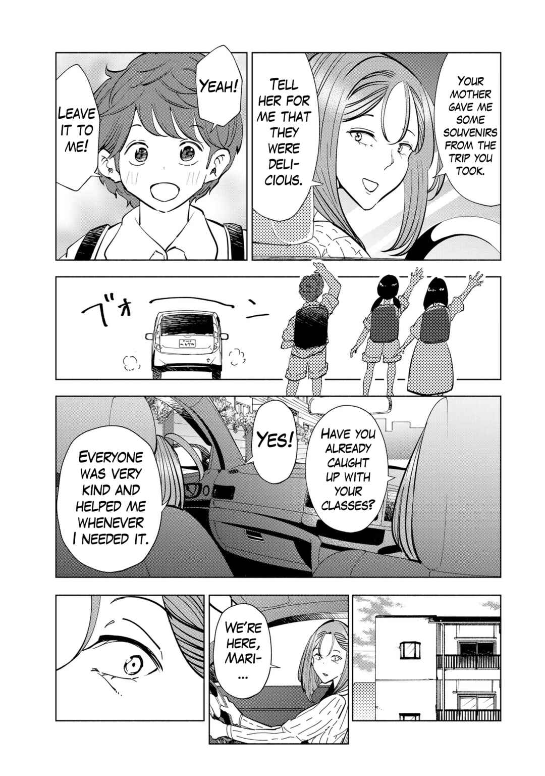 Chapter 111 - Page 13