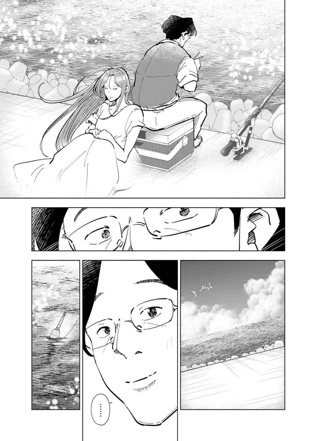 Chapter 111 - Page 26