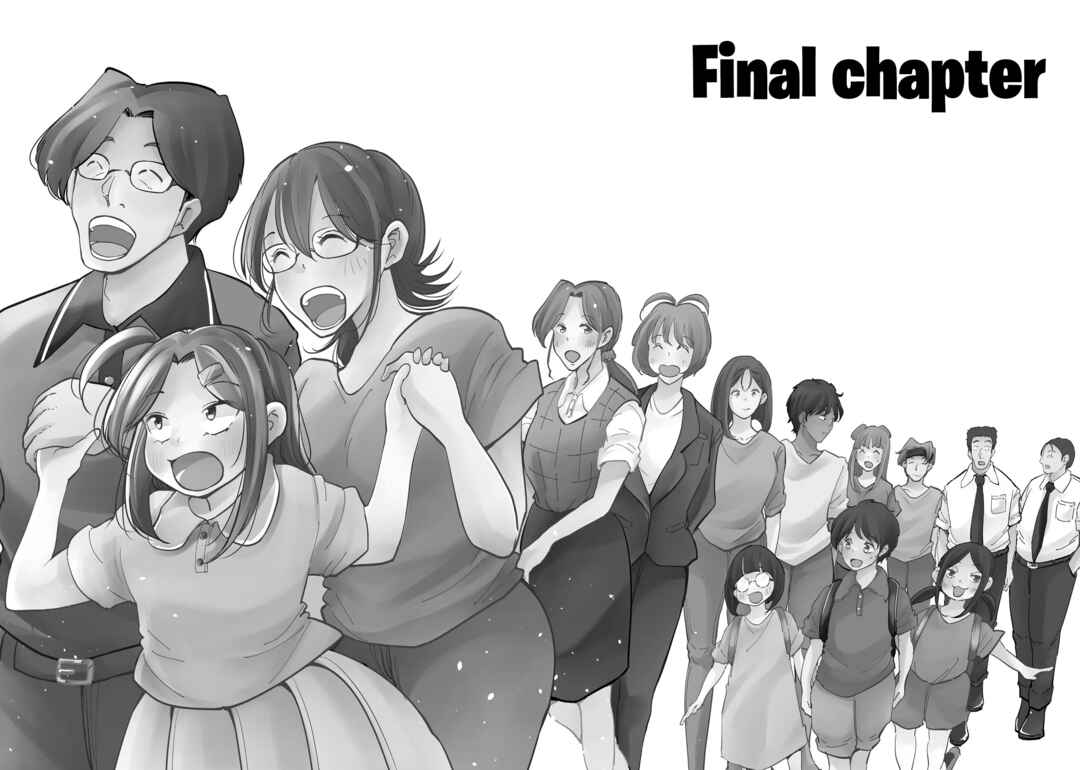 Chapter 111 - Page 3
