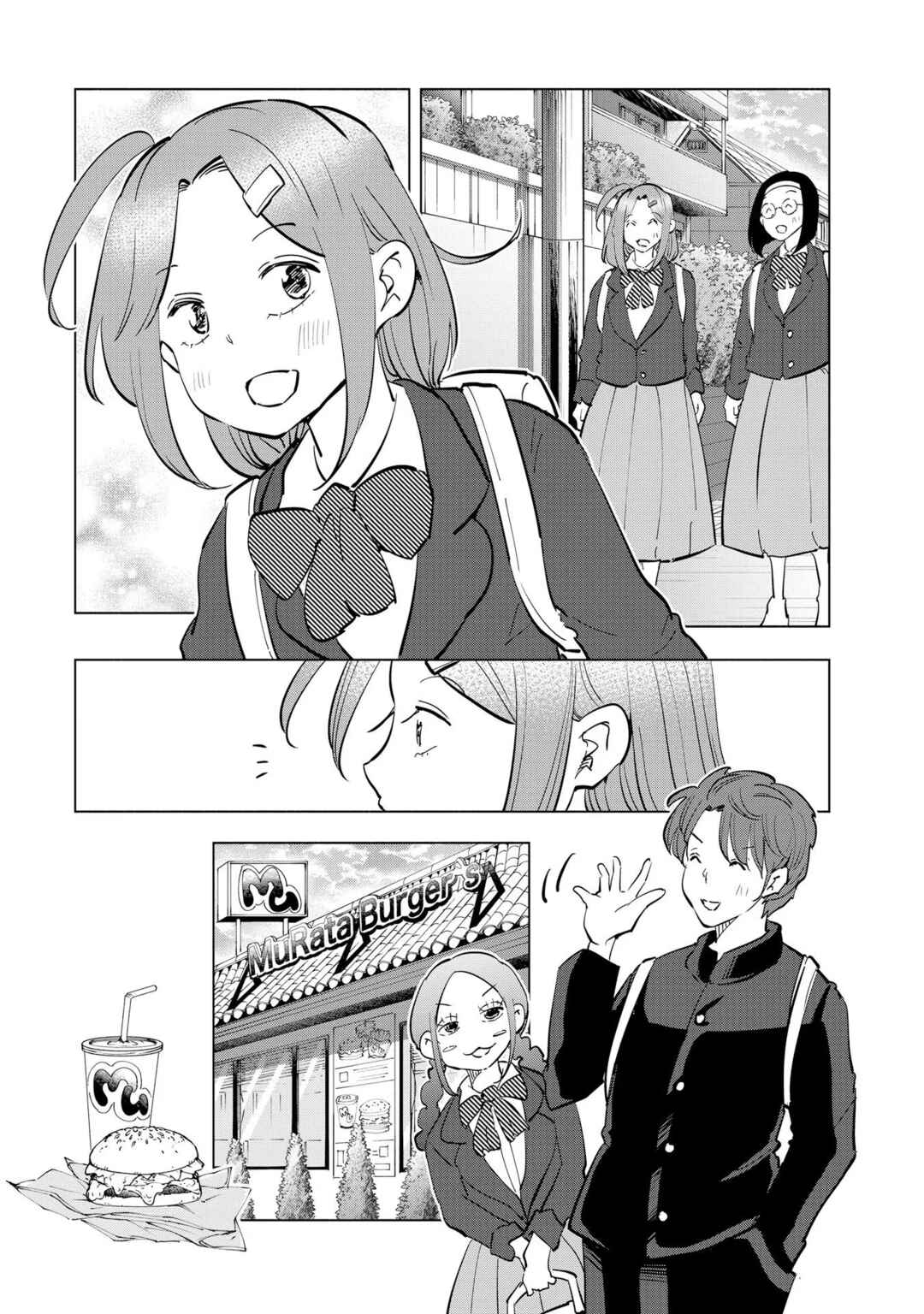 Chapter 111 - Page 33