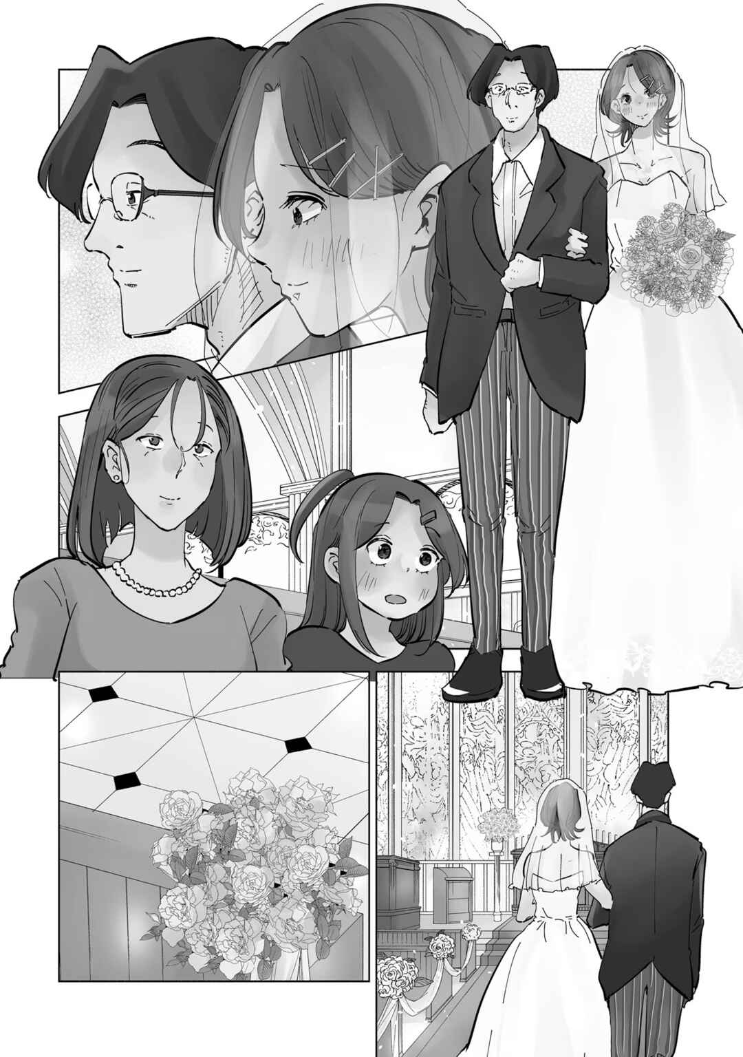 Chapter 111 - Page 4