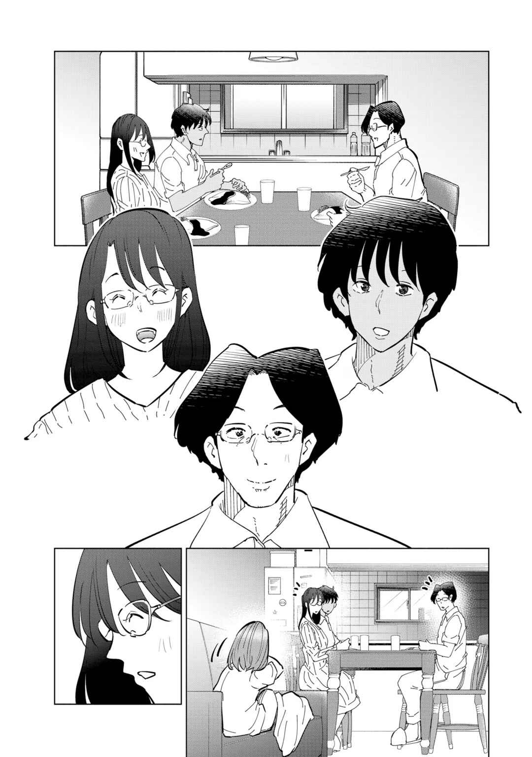 Chapter 111 - Page 40