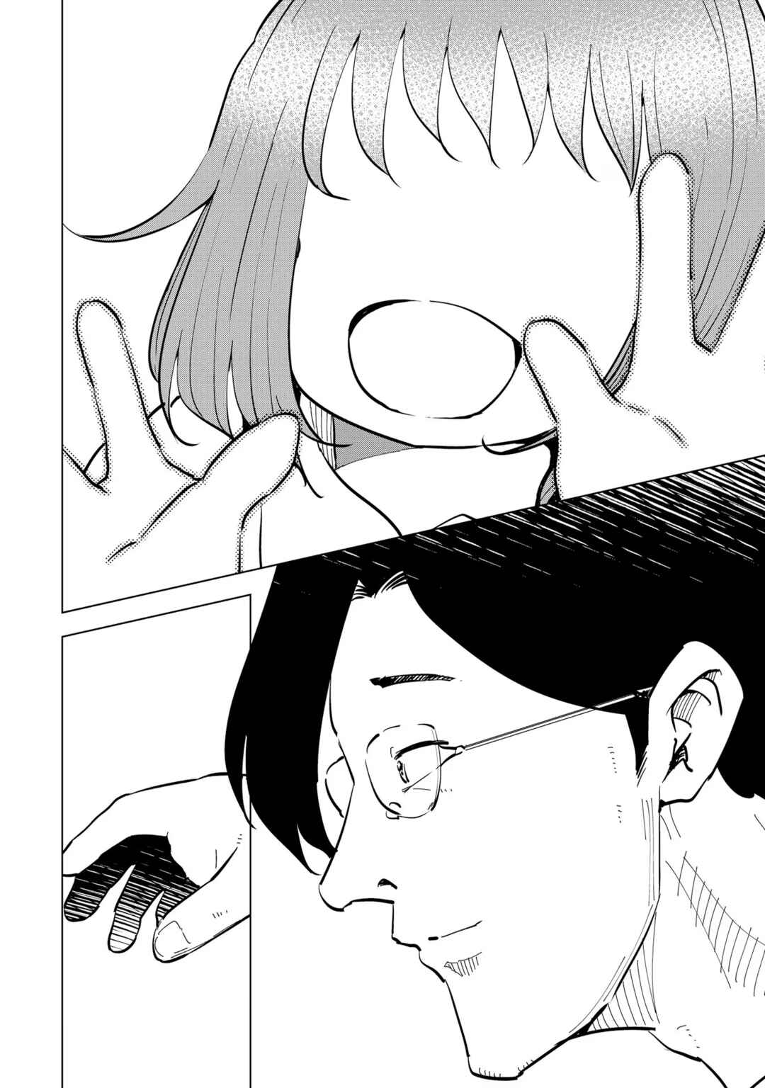 Chapter 111 - Page 43
