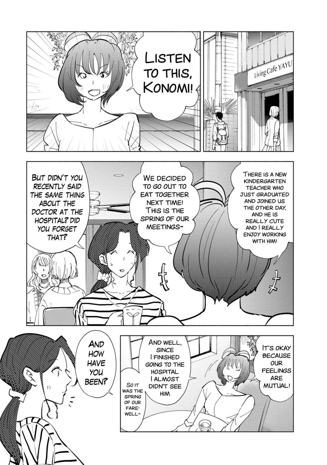 Chapter 111 - Page 6