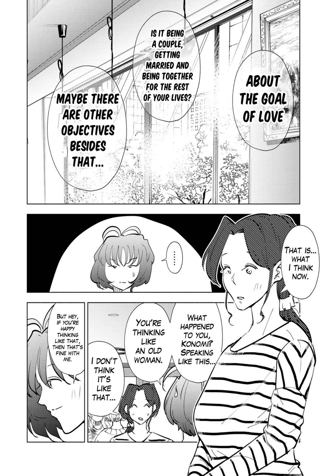 Chapter 111 - Page 8